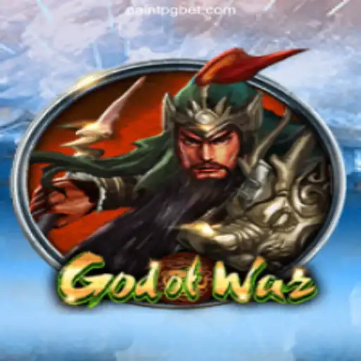 God of War: A Legendary Adventure